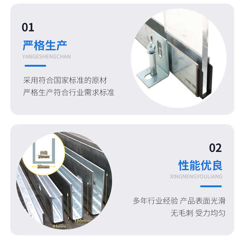 瑞昌幕墙钢板折弯件